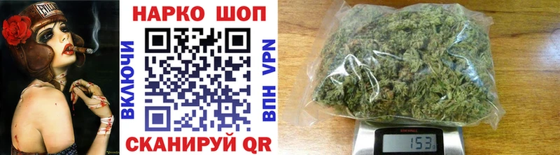 Где купить наркоту Калачинск COCAIN МЕФ А ПВП ГАШ
