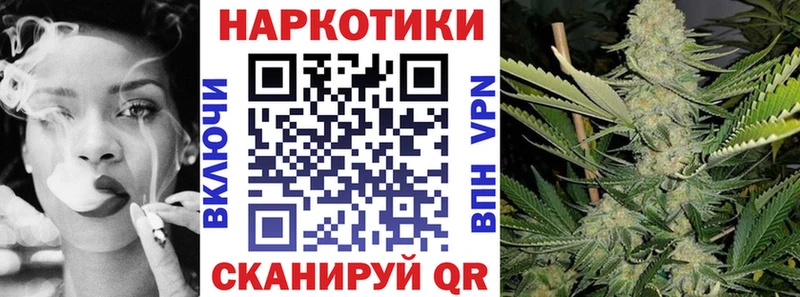 Галлюциногенные грибы Калачинск