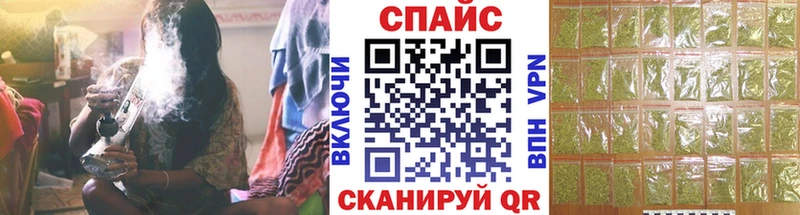 БУТИРАТ оксана  hydra ТОР  Калачинск  продажа наркотиков 
