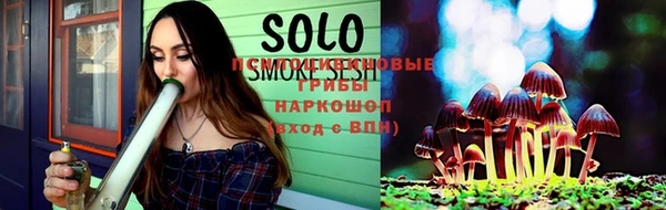ALPHA PVP Богданович