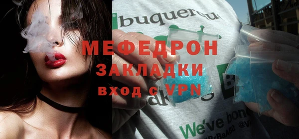 Альфа ПВП Беломорск