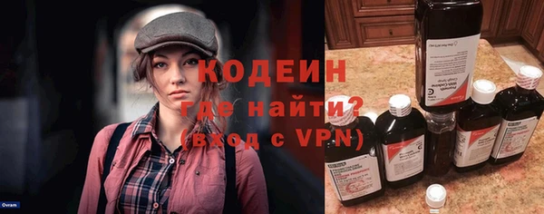 крисы Белокуриха