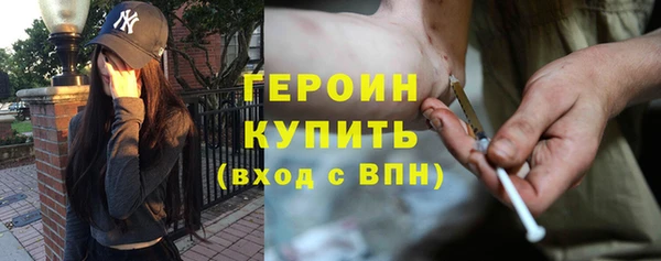 крисы Белокуриха