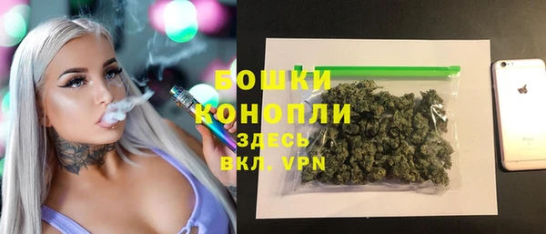 MESCALINE Богородицк