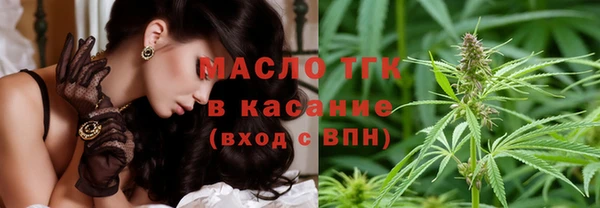 крисы Белокуриха