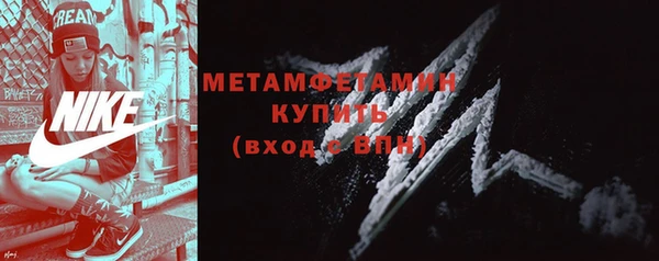 гидропоника Белоозёрский