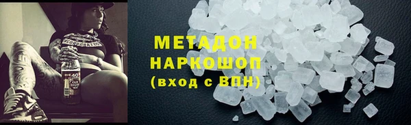 Альфа ПВП Беломорск