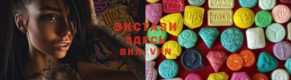 Альфа ПВП Беломорск