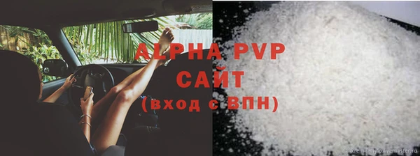 MESCALINE Богородицк