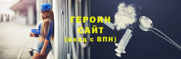 гидропоника Белоозёрский