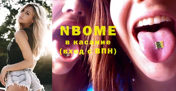 винт Сатка