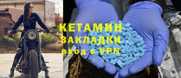 гидропоника Белоозёрский