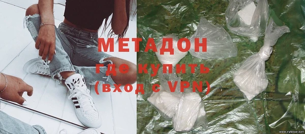 прущая мука Балахна