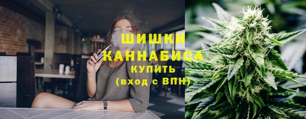 гидра Баксан