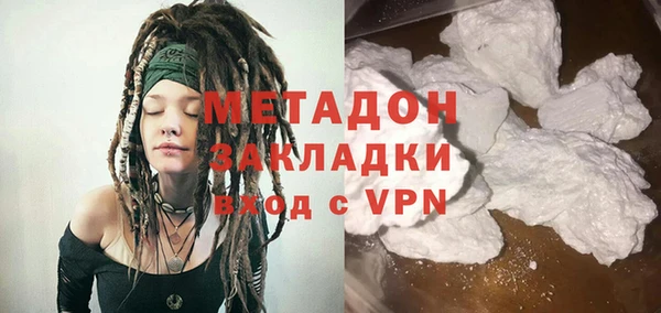 крисы Белокуриха