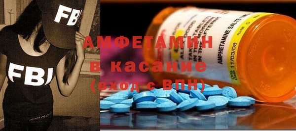 MESCALINE Богородицк