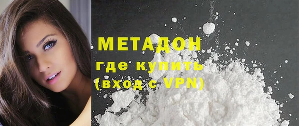 MESCALINE Богородицк