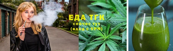 Альфа ПВП Беломорск