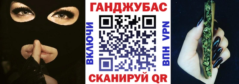 Марихуана MAZAR  где можно купить   Калачинск 
